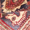 Handgeknüpfter Shiraz Teppich. Ziffer 129012