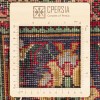 Персидский ковер ручной работы Тебриз Код 129050 - 200 × 278