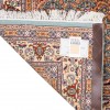 handgeknüpfter persischer Teppich. Ziffe 131822