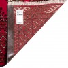 Персидский ковер ручной работы туркменский Код 129063 - 198 × 280