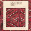 Tapis persan Turkmène fait main Réf ID 129063 - 198 × 280