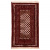 Tapis persan Baluch fait main Réf ID 131824 - 148 × 93
