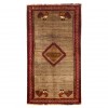 Handgeknüpfter Shiraz Teppich. Ziffer 129079