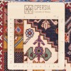 Tapis persan Qashqai fait main Réf ID 129085 - 59 × 88