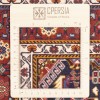 Персидский ковер ручной работы Qашqаи Код 129086 - 81 × 115
