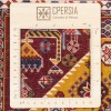 Tappeto persiano Qashqai annodato a mano codice 129087 - 61 × 92