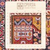 Tappeto persiano Qashqai annodato a mano codice 129089 - 79 × 112
