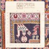 Tappeto persiano Qashqai annodato a mano codice 129096 - 101 × 146