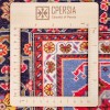 イランの手作りカーペット カシュカイ 番号 129101 - 101 × 150