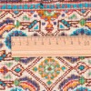 handgeknüpfter persischer Teppich. Ziffe 131827