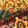 萨南达季 伊朗手工地毯 代码 129109