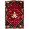 阿巴迪 伊朗手工地毯 代码 129067