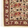 イランの手作りカーペット サナンダジ 番号 129111 - 154 × 199