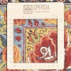 Персидский ковер ручной работы Санандай Код 129112 - 203 × 288