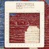 Персидский ковер ручной работы Керман Код 129123 - 120 × 154