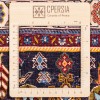 Персидский ковер ручной работы Qашqаи Код 129130 - 97 × 145