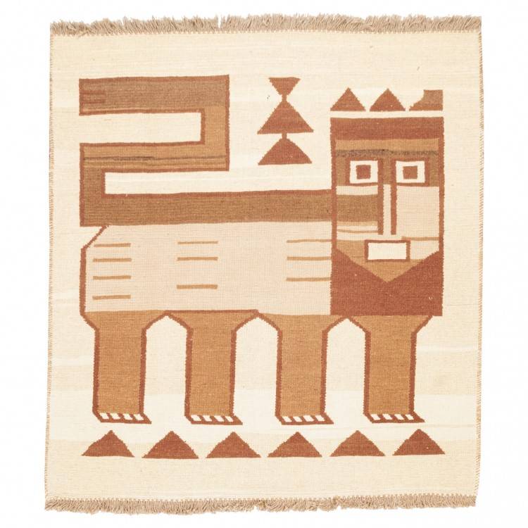 Персидский килим ручной работы Керман Код 129129 - 143 × 150