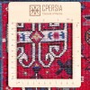 Персидский ковер ручной работы Qашqаи Код 129132 - 102 × 155