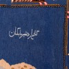 Tappeto persiano Shiraz annodato a mano codice 129138 - 103 × 129