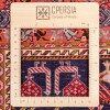 Персидский ковер ручной работы Qашqаи Код 129149 - 101 × 147