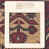Персидский ковер ручной работы Код 171897 - 206 × 293