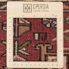 Персидский ковер ручной работы Гараджа Код 705184 - 68 × 195