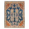 Персидский ковер ручной работы Сабзевар Код 171916 - 191 × 250