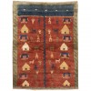 Персидский габбе ручной работы Фарс Код 171929 - 175 × 230