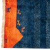 Персидский габбе ручной работы Фарс Код 171936 - 174 × 212