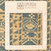 Tappeto persiano Golestan annodato a mano codice 171961 - 79 × 137