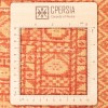 Персидский ковер ручной работы Гулистан Код 171962 - 74 × 132