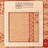 Персидский ковер ручной работы Гулистан Код 171972 - 86 × 285