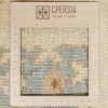 Персидский ковер ручной работы Солтан Абад Код 125053 - 308 × 215