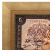 Tappeto persiano Tabriz a disegno pittorico codice 903152