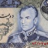 Tableau tapis persan Tabriz fait main Réf ID 903153