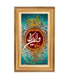 イランの手作り絵画絨毯 タブリーズ 番号 903205