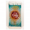 Tabriz Pictorial Carpet Ref 903205