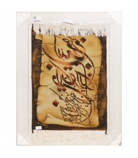 Tableau tapis persan Tabriz fait main Réf ID 903210