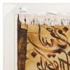 イランの手作り絵画絨毯 タブリーズ 番号 903210