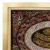 Tappeto persiano Qom a disegno pittorico codice 903214