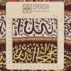 Tableau tapis persan Qom fait main Réf ID 903214