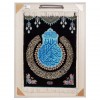 Tableau tapis persan Qom fait main Réf ID 903215