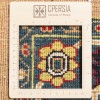 Персидский ковер ручной работы Гериз Код 125071 - 138 × 105