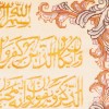 Tappeto persiano Tabriz a disegno pittorico codice 903223