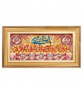 イランの手作り絵画絨毯 タブリーズ 番号 903226