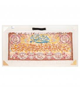 イランの手作り絵画絨毯 タブリーズ 番号 903226