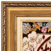Tableau tapis persan Tabriz fait main Réf ID 903228