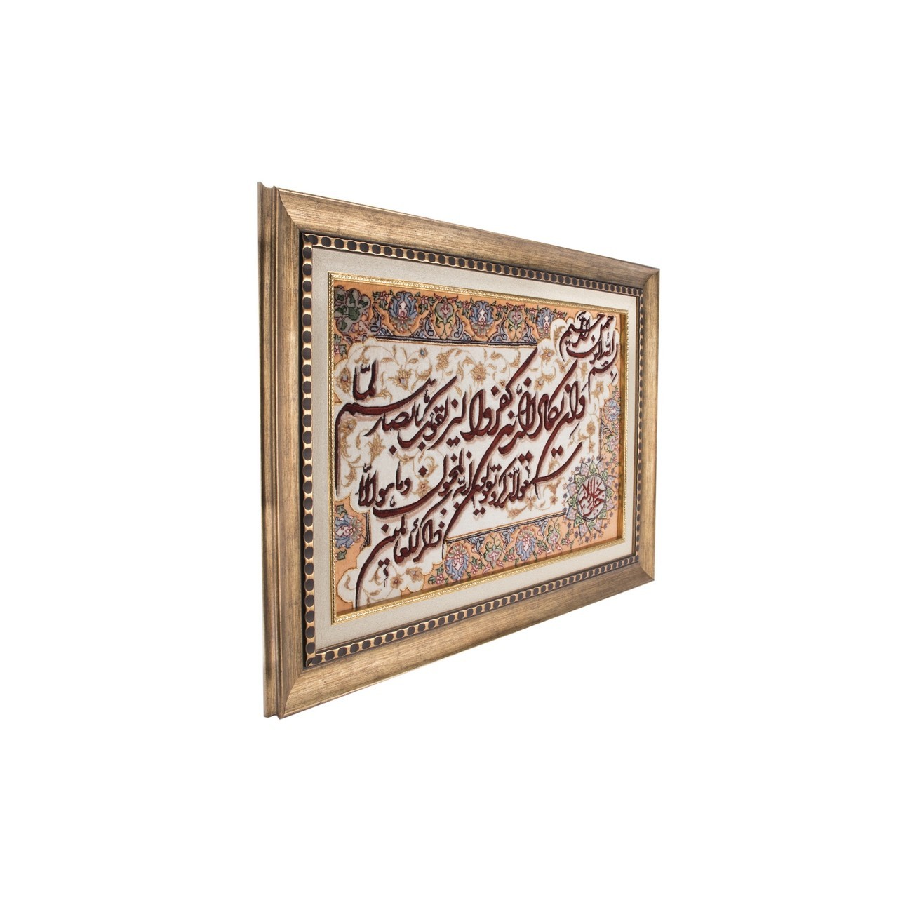 Pictorial Tabriz Carpet Ref: 901393