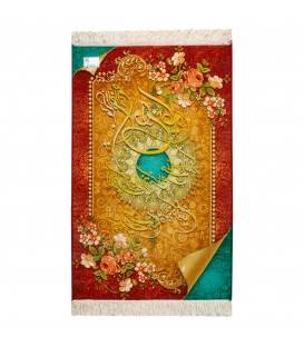イランの手作り絵画絨毯 タブリーズ 番号 903232