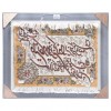 Pictorial Tabriz Carpet Ref: 901394